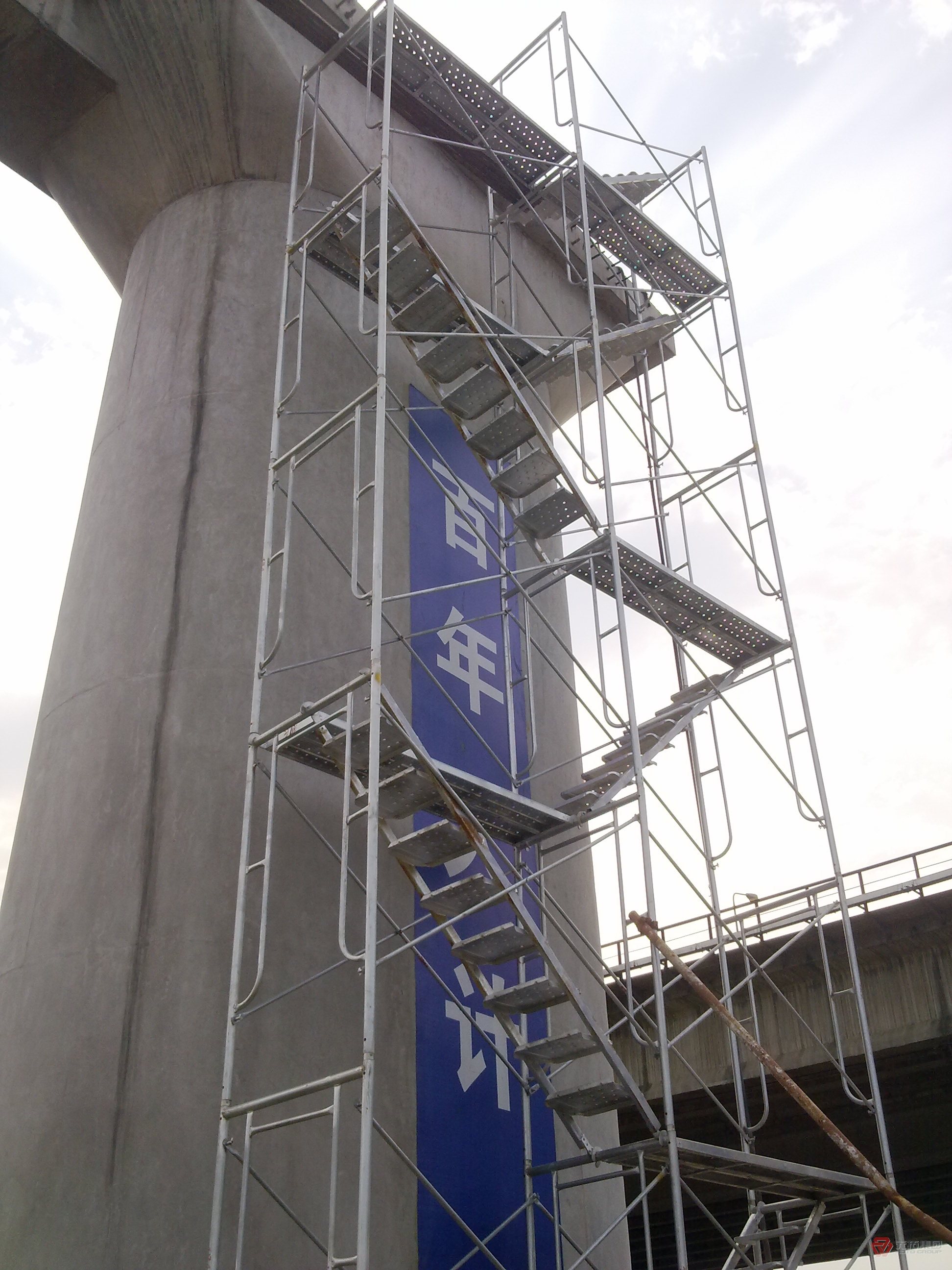 英國腳手架生產(chǎn)標(biāo)準