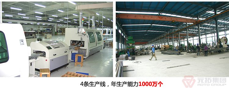 熱鍍鋅腳手架直角 十字扣件 元拓集團(tuán)工廠有四條生產(chǎn)線，年生產(chǎn)能力一千萬個(gè)