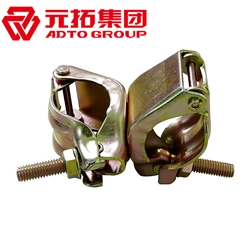 洛陽十字扣件廠家直銷，國標(biāo)品質(zhì)
