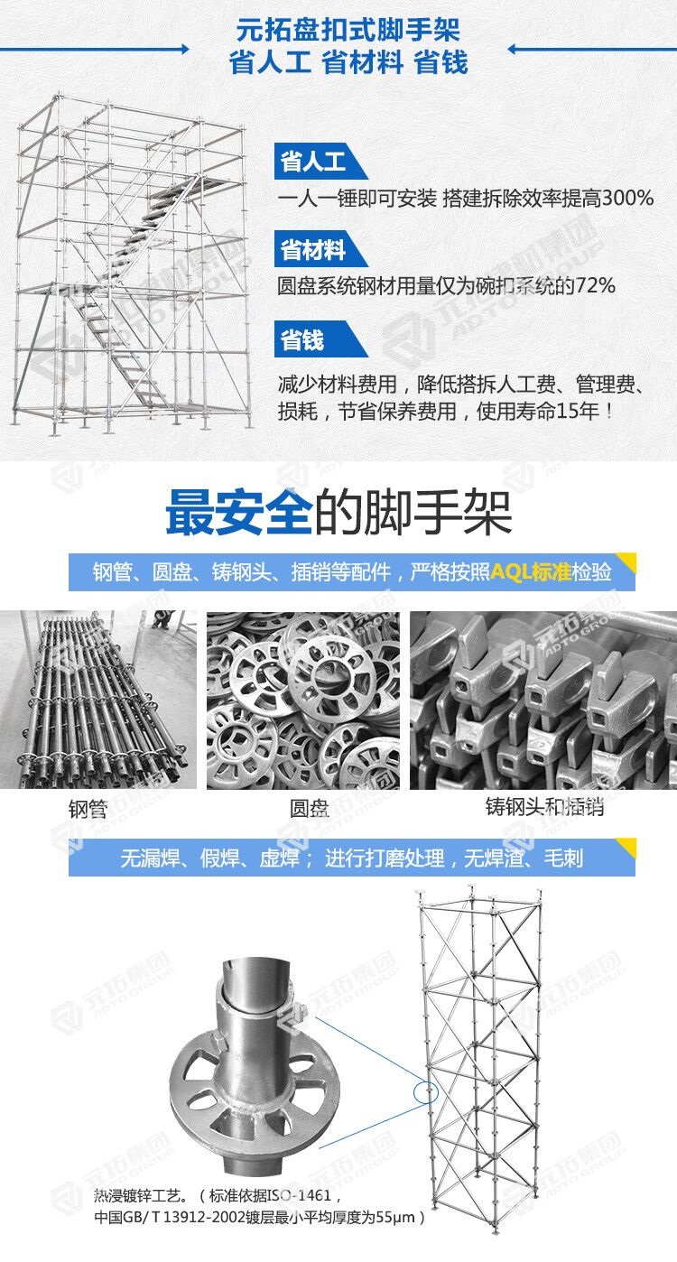 http://www.shinetechusa.com/goods/37.html