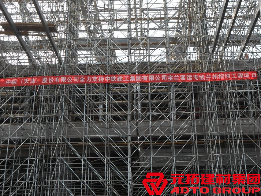 圓盤式腳手架拆除難嗎?有哪些注意事項？