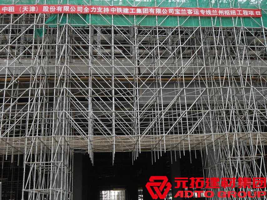 承插型盤扣式腳手架長(zhǎng)什么樣？應(yīng)用在哪些地方？