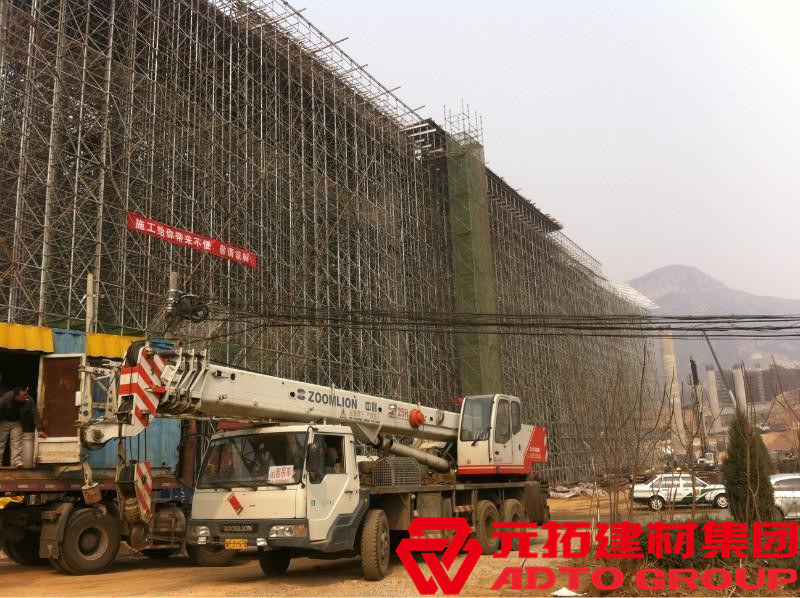 承插型盤扣式鋼管支架搭設(shè)方案 盤扣支架一立方多重？