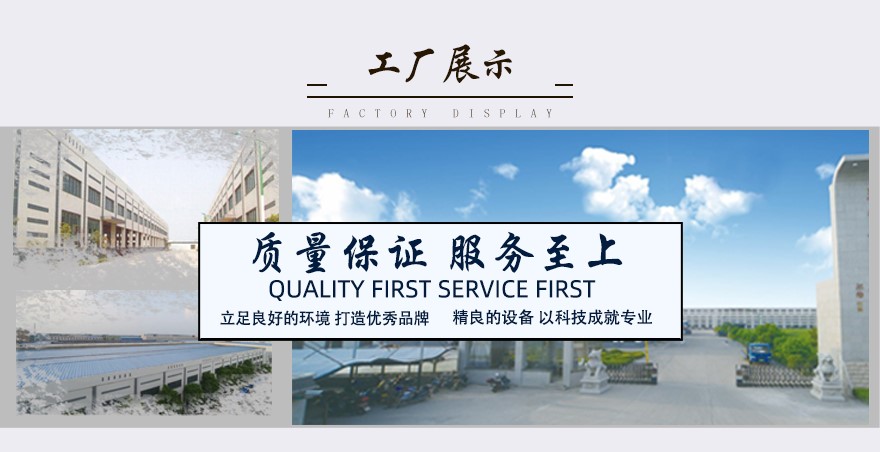 廠家直銷304不銹鋼扁鋼 廠家直銷304不銹鋼扁鋼