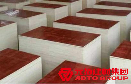 怎么選擇好的建筑木模板？臨沂木模板的優(yōu)勢？
