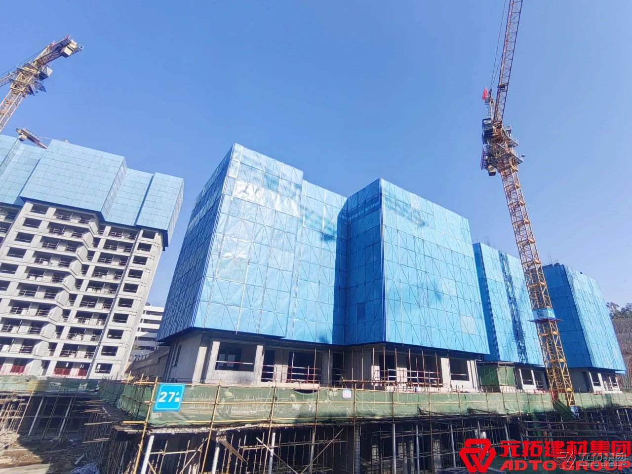 建筑鋁合金模板有哪些應(yīng)用領(lǐng)域？